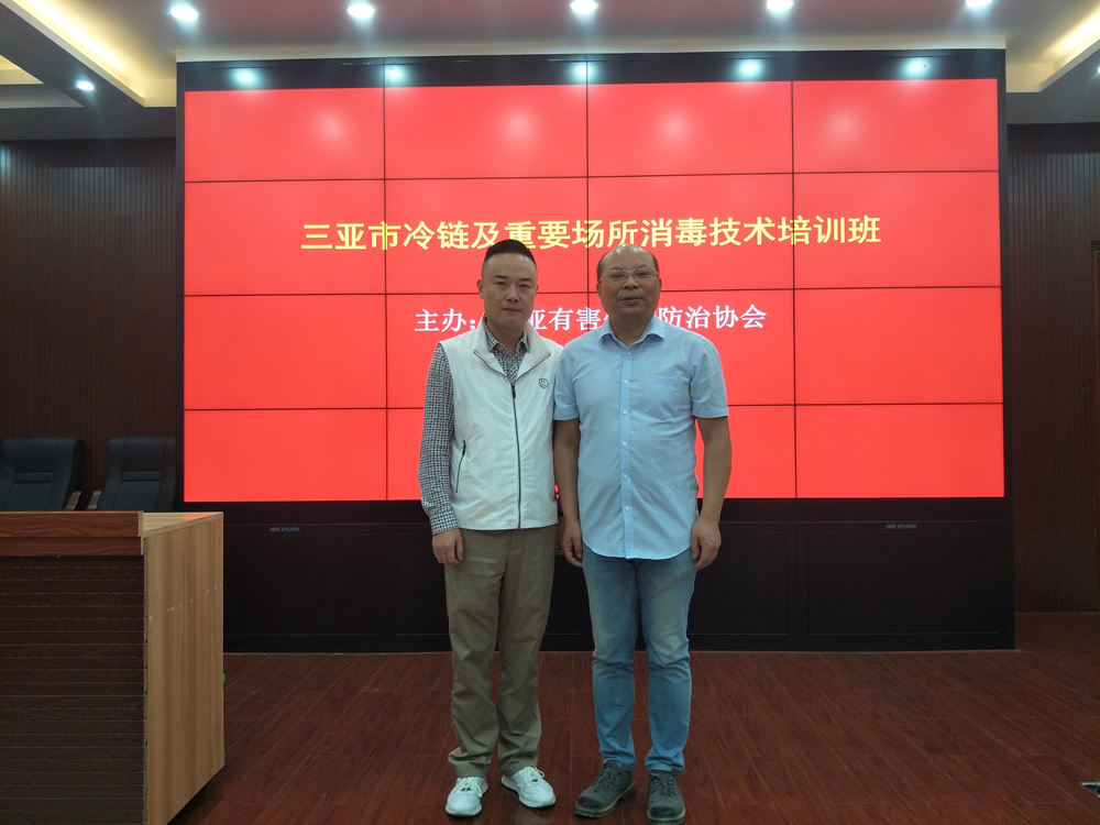 定期进行开云online（中国）培训